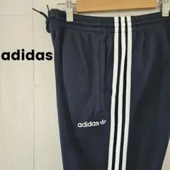 【希少】アディダス 刺繍ロゴ スリーライン トラックパンツ ネイビー L
