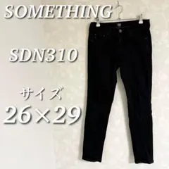 SOMETHING ボーイズフィットスリム　ストレッチデニムパンツ　ローライズ
