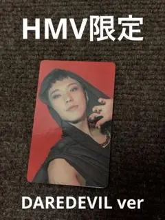 SEVENTEEN ホシ　HAPPYBURSTDAY HMV特典　DD盤　トレカ