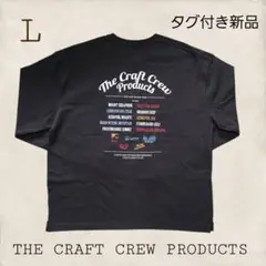 ​【新品タグ付】ザクラフトクループロダクツ バックプリント