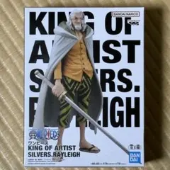 ワンピース KING OF ARTIST SILVERS.RAYLEIGH