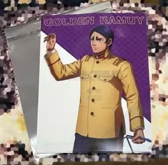 【ゴールデンカムイ】サツドラコラボ クリアファイル 鯉登音之進 鯉登少尉
