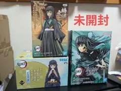 鬼滅の刃 　時透無一郎フィギュア3セット
