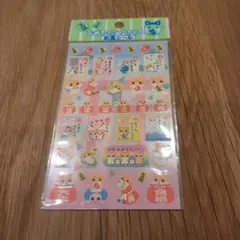 2026年最新】レモン株式会社 ハムスターの人気アイテム - メルカリ