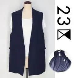 新品タグ付き【23区 ニジュウサンク】オールシーズン ベスト ジレ 紺 38のサムネイル