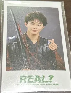 超特急 タクヤ ミニフォト REAL?
