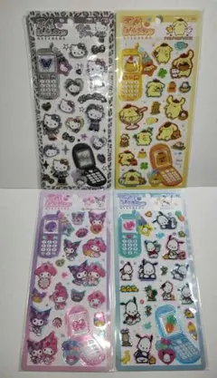 サンリオ 平成はっぴーフォン 4点 正規品