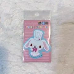 シュガーバニーズ しろうさ ステッカー SPINNS