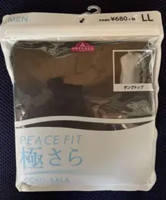TOPVALU PEACE FIT 極さら タンクトップ LL
