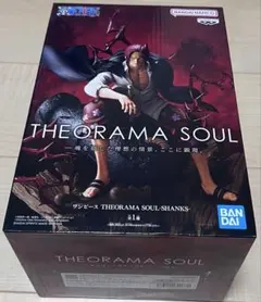 【未開封値下げ】THEORAMA SOUL SHANKSワンピースカッコいい