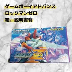 ゆきんこ ゆきんこ♪ 4本価格 ロングスケートボード 44インチ