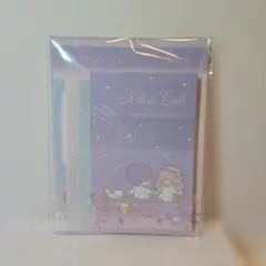 サンリオ　リトルツインスターズ　レターセット
