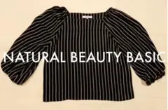 大人ブラウス トップス　natural beauty basic