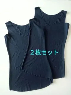 【グンゼ・クールマジック】 タンクトップ　脇パッド付　Mサイズ　２枚セットのサムネイル