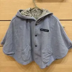 【未使用品】COMME CA FOSSETTE ベビーポンチョ