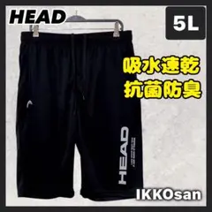 大きいサイズメンズ 5L ヘッド ハーフパンツ 抗菌防臭 吸水速乾 4XLのサムネイル