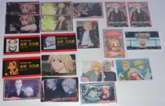 東京リベンジャーズ 佐野万次郎 カード まとめ売り