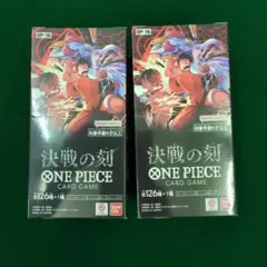 ワンピースカード 双璧の覇者 テープカット 2box - メルカリ