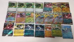 【バラ売り可能】 ムニキスゼロ RR R 21枚 まとめ売り