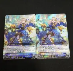 ヴァンガード スチームガンナー ティズカール 4枚 - メルカリ