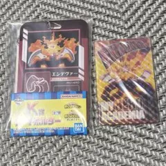 ヒロアカ 一番くじ エンデヴァー セット