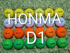 HONMA　ホンマ　D1　ロストゴルフボール　557のサムネイル
