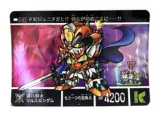 2026年最新】巨神伝承編の人気アイテム - メルカリ