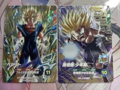 美品 SDVA-002 ベジット SDV7-IGPUR1 孫悟飯:少年期