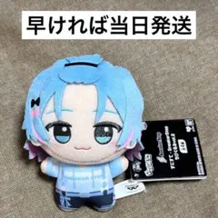 すにすて SneakerStep ちびぐるみ vol.2 ゆたくん - メルカリ