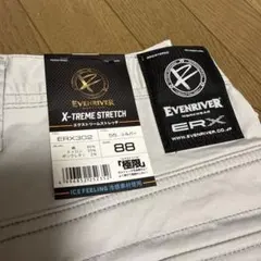 EVENRIVER エクストリームストレッチ　カーゴパンツ　作業着のサムネイル