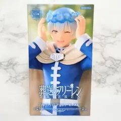 2026年最新】フリーレン フィギュア ヒンメルの人気アイテム - メルカリ
