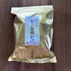 Item thumbnail for item 44cd34f0-97a1-40e8-9064-c95f605aaffa