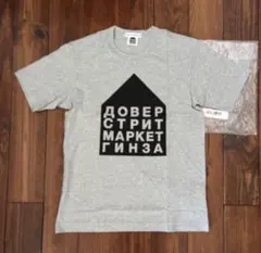 1回着用 極美品！DSM × Gosha Rubchinskiy Tee グレーのサムネイル