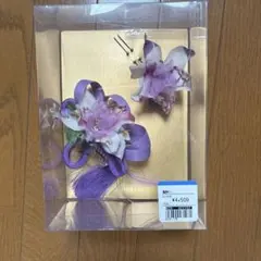 紫の花髪飾りセット