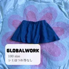 《 GLOBALWORK 》 100サイズ　プリーツスカート