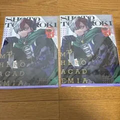 僕のヒーローアカデミア ヒロアカ 最強ジャンプ 轟焦凍 クリアファイル2点セット