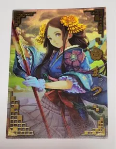 戦国大戦 SSR 養甫尼 Amazon.co.jp: 戦国大戦 R 如春尼 : ホーム＆キッチン