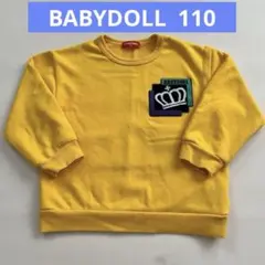 【BABYDOLL 】キッズ トップス スウェット トレーナー イエロー 110