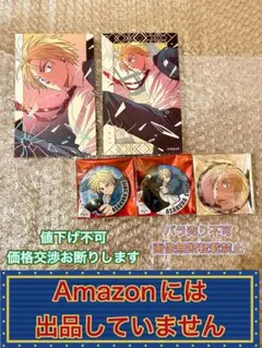 サカモトデイズ朝倉シンパーティミッションpartymissionカードアクション