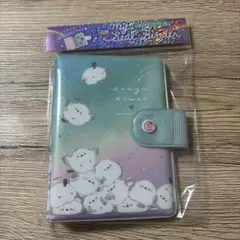 エナガタワー シマエナガ シール帳 マイシールバインダー キラキラグリッター