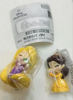ディズニー プリンセス ぎゅーこっと 2点セット④