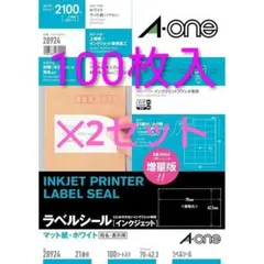 Item thumbnail for item ad4ceef9-a97b-42c0-b07e-23e09c401f7d