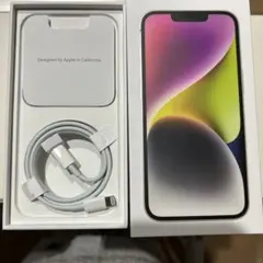 おかあ様 リクエスト 2点 まとめ商品