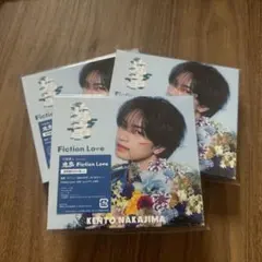 中島健人　鬼事/Fiction Love(通常盤) Nカード