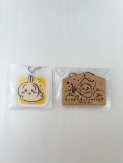 ちいかわ うさぎ グッズセット
