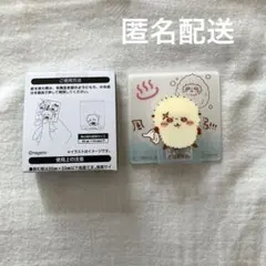 ちいかわ アクリルシーンクリップビスケット ラッコ