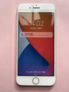 iPhone 7 32GB シルバー au