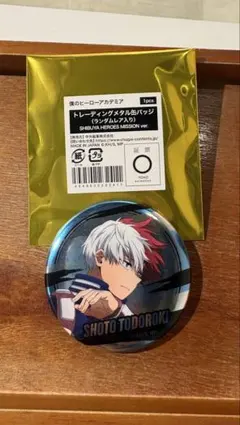 ヒロアカ 東急コラボ メタル缶バッジ 轟 ショート