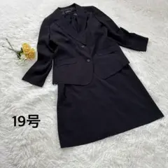 美品★RUDIMENTI セレモニースーツ ワンピース 19号 大きい 卒業式