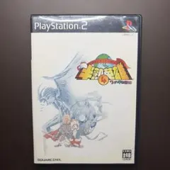 2026年最新】半熟英雄の人気アイテム - メルカリ